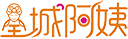 全城阿姨
